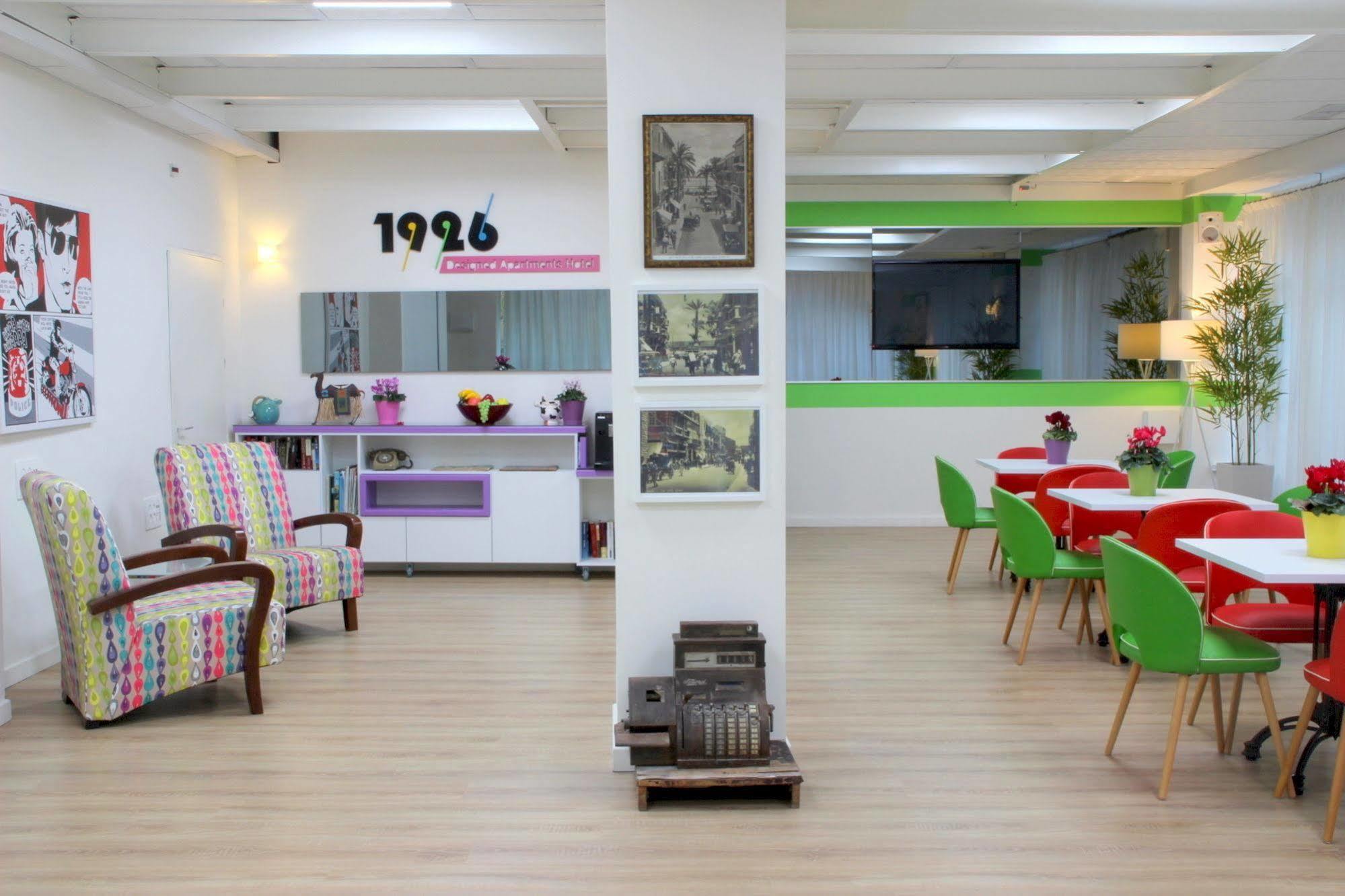 1926 Designed Aparthotel Haifa Esterno foto